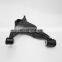 Chassis Parts Front Axle Lower Control Arm 48069-60050 For LAND CRUISER PRADO GX400 460 LEXUS GX400