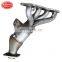 XUGUANG high quality honeycomb ceramic catalyst inside exhaust manifold catalytic converter for Haima V70 S5 2.0