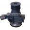 Water Pump Engine Spare Parts weichai 612600061739 612640060230 for XCMG