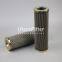 PI 1108 MIC 10 Uters Replace MAHLE hydraulic oil filter element