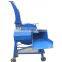 best factory price farm use manganese steel straw cutting machine hay / grass/ reed cutter machine