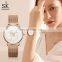 SHENGKE Gentlewoman Rosegold Handwatchs Briliance Pearl Surface Watchs Wife's Gift Wristwatch Dropshipping Watches K0115L