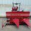 wheat cutting machines rice cutter wheat cutter price of rice harvester