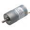 37GB-BL3640 geared bldc motor