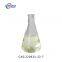 Baisfu L-Monomenthyl glutarate  factory manufacturer  CAS:220621-22-7