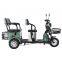 EEC Trike трехколесный электрический трицикл 500Вт 1000Вт для пассажиров