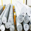 Factory Suppliers Prime Quality 1050 1100 3003 5083 6061 6063 7075 Aluminum Alloy Bar Rod Price