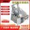 Fully automatic hydraulic vacuum rolling machine, beef and steak marinating and seasoning machine, meat product seasoning equipment