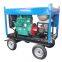 Commercial High Pressure Cleaner 300-500bar Hydro Jet Power Washer New Electric High Pressure Washer