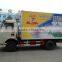 mini 3-5 ton refrigerated van and truck in dubai,dongfeng commercial trucks and vans