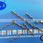 steel fiber for concrete reinforcement from 1100 to 2850 mpa