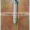 square paper tube with finely processed