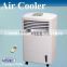 Portable ice water tanks cooling fan