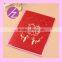 2016 New Design Love Tree Creative 3D Wedding Invitation Party Card 3D-5