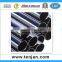 China supplier carbon or alloy cold drawn seamless steel pipe