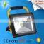 Energy Saving High Brightness ip65 portable rechargeable 10w 20w 30w 50W outdoor led flood light