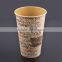 Wholesale 2016 new cups for hot coffee/ tea paper cup PS lid / cover