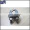 m10 din741 malleable wire rope clips (DIN741)