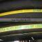 High Temperature Flexible Rubber Hose for Delivery Hot Water