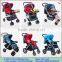 fashion style Xiao A Long colorful Baby Stroller for HOT SALE