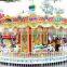 fantacy and luxury amusement park machine carousel horse centerpiece