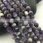 2.0mm Large Hole Hot Selling Round Matte Teeth Amethyst Gemstone Loose Beads Approximate 15.5 Inch