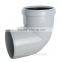 pvc rubber ring elbow for water drainage with socket