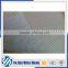 Fiberglass mesh price for concrete