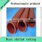 3:1SHRINK RATIO FLEXIBLE THIN WALL FLAME RETARDANT TUBING