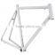 High Quality Bike Frames