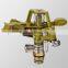Controllabe rocker zinc alloy garden sprinkler