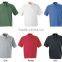 Basic Polo Shirt Bangladesh