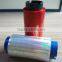Factory price self adhesive holographic tear tape with logo                        
                                                                                Supplier's Choice