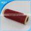 ne6 nm10 glove yarn for knitting cotton yarn manufacturer