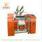 stretch film slitting and rewinding machine