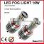 New arrival ! 10w 9-30v rgb color fog light 9005 9006 h8 h11 for headlight