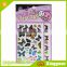 XG1005 china high quality diy 3d puffy sticker