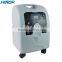 The old and pregnant women home care medical 10L oxygen concentrator