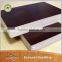 film faced plywood indonesia,phenolic faced plywood,plywood supplier