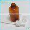 2014 new product 60ml fine mist refillable perfume plastic spray bottle