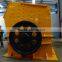 Best choice limestone crushing machine-------hammer crusher