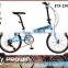 20 inch china supplier folding bike/bicycle folding (PW-FD20017)