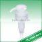 28/410 Aluminum screw lotion dispenser pump for body lotion                        
                                                Quality Choice