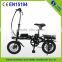 2015 new mini foldable eletric bicycle