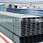 Prepainted galvanized steel roofing tile, corrugated steel sheets, corrugated color roof