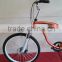 made in China New design romantic tandem bike in bicycle