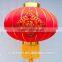 Outdoor decoration Chinese lantern red for sale