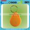 High quality Waterproof passive keyfob rfid tag for door access control