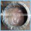 Rubber gasket, sealing gasket