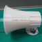 Waterproof indoor outdoor siren and speaker Tweeter Design Horn speaker Siren super horn electronic siren